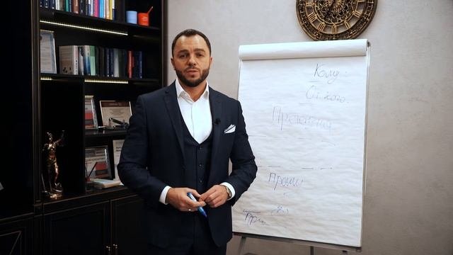 ИНСТРУКЦИЯ: Как правильно составить досудебную претензию?