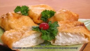 Рыба в тесте в духовке