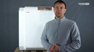 Напольный газовый котел SA