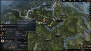 КАК УВЕЛИЧИТЬ ДОХОД ● ДЕНЬГИ ● ЗОЛОТО ● ЭКОНОМИКА ● ГАЙД ● ЖЕЛЕЗНЫЙ ЧЕЛОВЕК ● CRUSADER KINGS 3