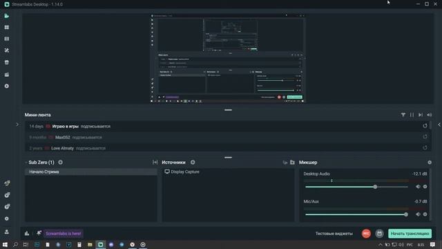 Линь Син после того как его отшили он получил карту системы и несколько миллиардов! озвучка маньхуа смотреть онлайн