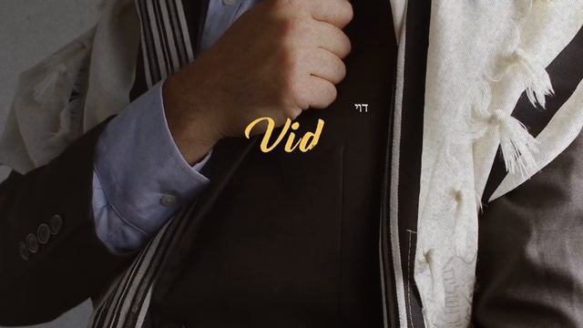 What is Yom Kippur? The Jewish High Holiday смотреть онлайн