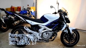 SUZUKI GLADIUS 400. Детальное видео MOTO-RR