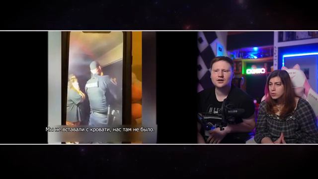 Зомби Чез Ландау 11