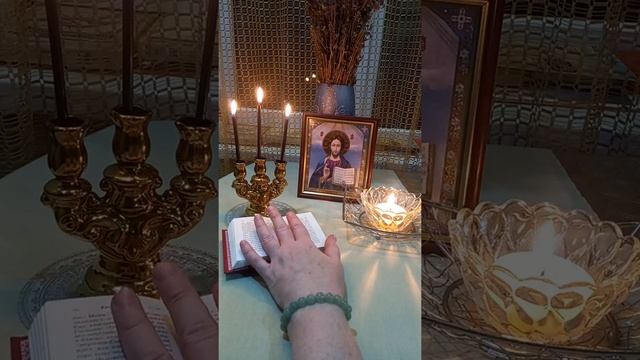 Как изгнать бесов . Исцеление от сущей , бесов , подселений. Исцеление беснования .