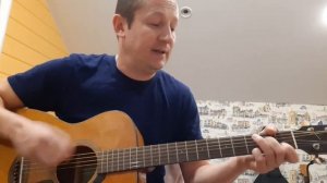 Вечная молодость - Чиж (кавер)