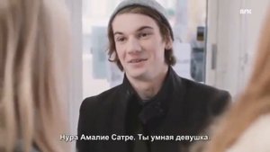Нура и Вильям♡ СКАМ