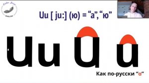 Starlight 2 (Звёздный английский 2), учебник (часть 1) стр. 12 - 13