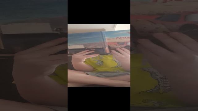 жиза мем пов: одноклассники