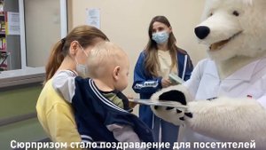 День защиты детей в Красноярском крае