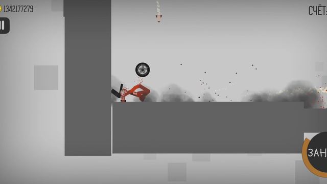 новая жизнь жопа смотреть онлайн