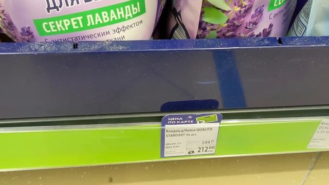 ФИКС ПРАЙС ? Зашла и НЕ ПОВЕРИЛА ?? ТАКОЕ ВАМ ЕЩЕ НИКТО НЕ ПОКАЗЫВАЛ ?? Новинки Декабрь 2022 смотреть онлайн