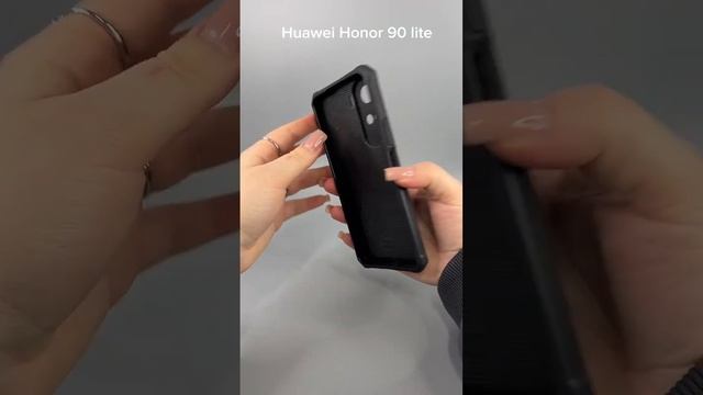 Противоударный бампер Armor case для Huawei Honor 90 lite (черный) - Мобильные Штучки.