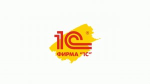 Настройка мобильного приложения 1С:Документооборот 2.2.