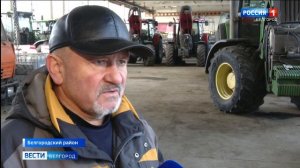 В Белгородской области готовят сельхозтехнику к предстоящей посевной