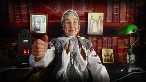 Сказка "Тугоухий" читает матушка Люба