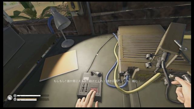 Switch 【GREEN HELL】 グリーンヘル実況＃17 オープンワールドサバイバルゲームで生存をかけてジャングルの奥地を攻略していく！ смотреть онлайн