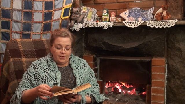 Соль смотреть онлайн