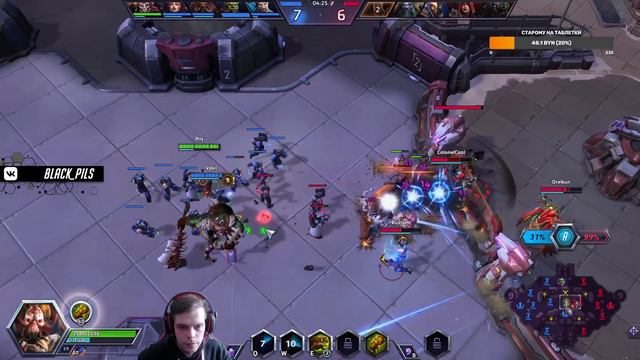 #Ромапрыгай Соакаем опыт, разваливаем кабины! Heroes of the storm | HOTS смотреть онлайн