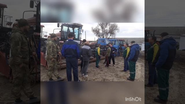 Мастер сельскохозяйственного производства
