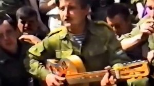 Пограничная песня