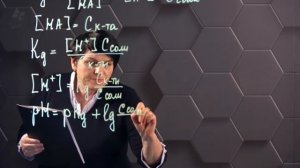 Буферные растворы. 2 часть. 11 класс.