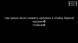 Как сделать робот пылесос в minecraft
