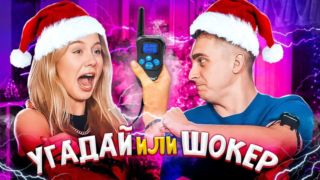 Никелодеон Новогодняя Вечеринка Песни На Русском Никелодеон Новогодняя Вечеринка Песни На Русском
