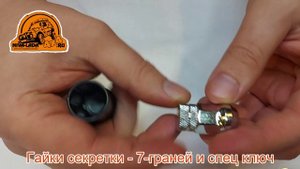 Гайки колесные 7 гранные хромированные