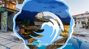 Тур в Кемер, Турция. Отель Tu Casa Gelidonya Hotel 4*