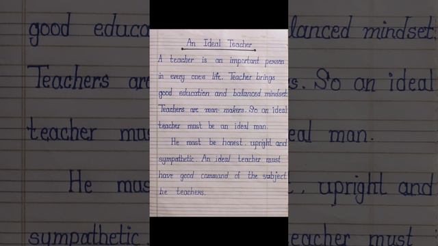 An Ideal Teacher || essay ideal teacher || my favorite teacher || essay on my favorite teacher #