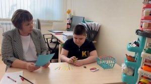 Индивидуальное занятие учителя-дефектолога на тему: "Магазин"