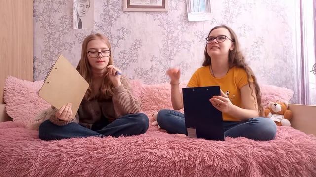 Кто из нас лучше знает друг друга? | Не смогли ответить ни на один вопрос!? | Сева смотреть онлайн