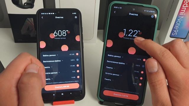 Это ЗАМЕДЛЯЕТ любой Телефон Xiaomi! Если выключить, то это ускорить смартфон и мобильный интернет!