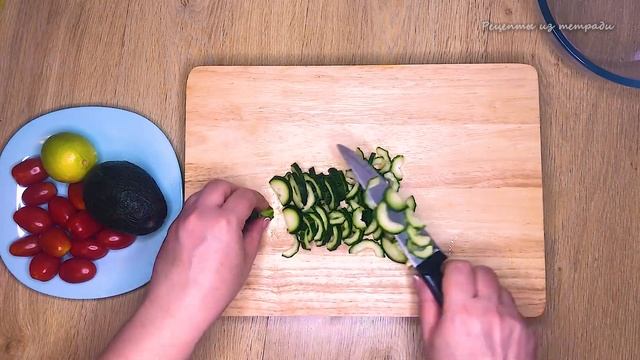 Полезный салат с киноа - легкий, вкусный и сбалансированный смотреть онлайн