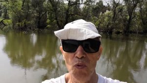 Река Убин
