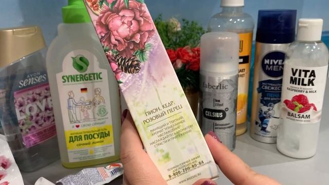 Пустые баночки второй половины октября 2021 ??? смотреть онлайн