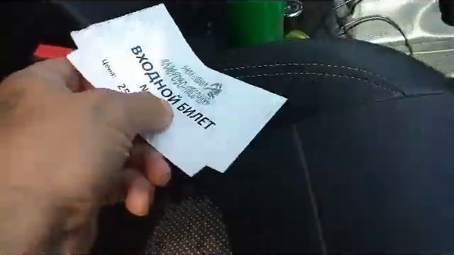 База отдыха Лаврово-Песочня смотреть онлайн