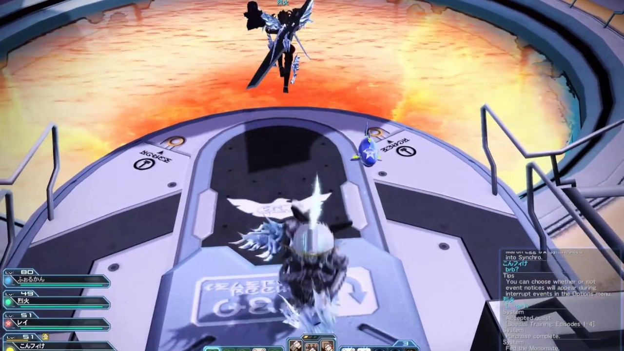 Special training Episode 1-4 Fi