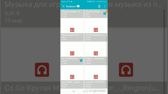 Как очистить телефон легко  и быстро