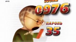 0976 Babka KREED 35 Set1. Читайте описание.