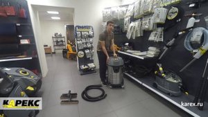Karcher NT 70 2 мощный строительный пылесос
