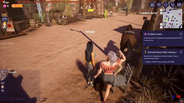 Soul Dance Party-ЗБТ (Закрытый бета-тест) СТРИМ # 3 смотреть онлайн