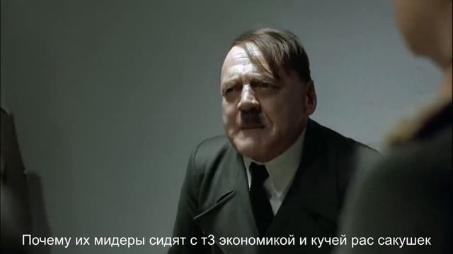 Дуал Гэп в 1945 смотреть онлайн