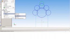 Мастер-класс: «Создание модели снегурочки в системе трёхмерного моделирования КОМПАС-3D LT V12»