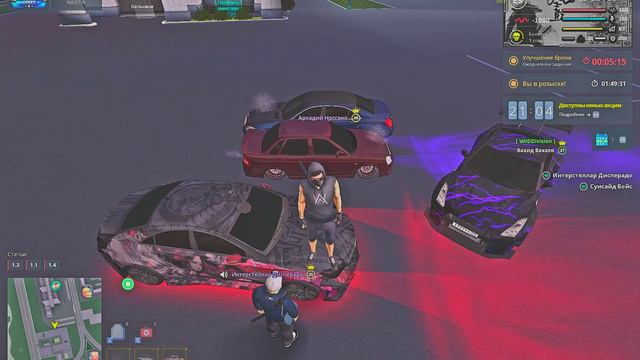rutube.ru