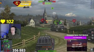 Стрим для любимых OLDов и не только Tanks Blitz