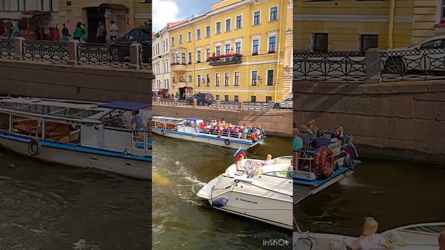 Санкт-Петербург,Наб.р.Мойки❤️Всем любви!!❤️❤️❤️ Enjoy your meal, Moika River embankment!❤️