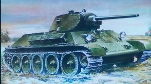 Лучший советский средний танк Второй мировой войны : Т 34 -легенда отечественного танкостроения