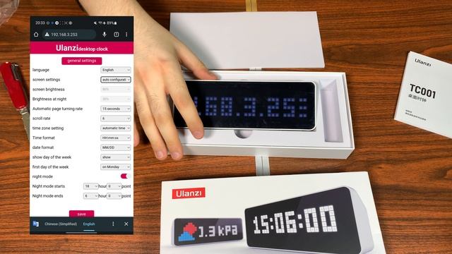 Обзор на умные WIFI часы Ulanzi TC001(Аналог LaMetric) смотреть онлайн